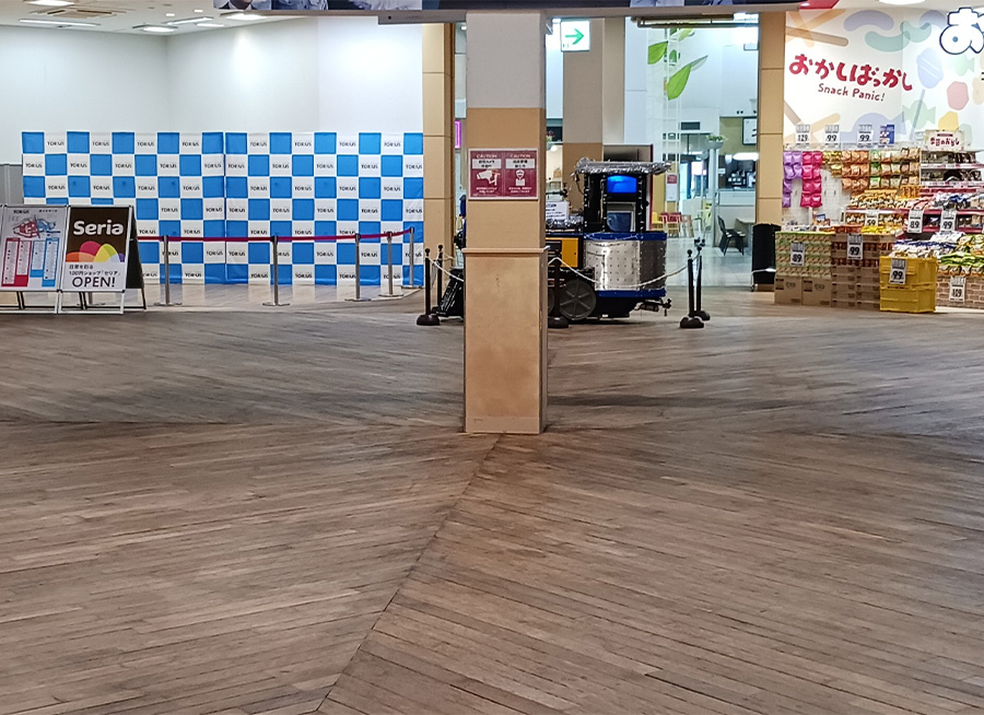 トリアスモールスクエア