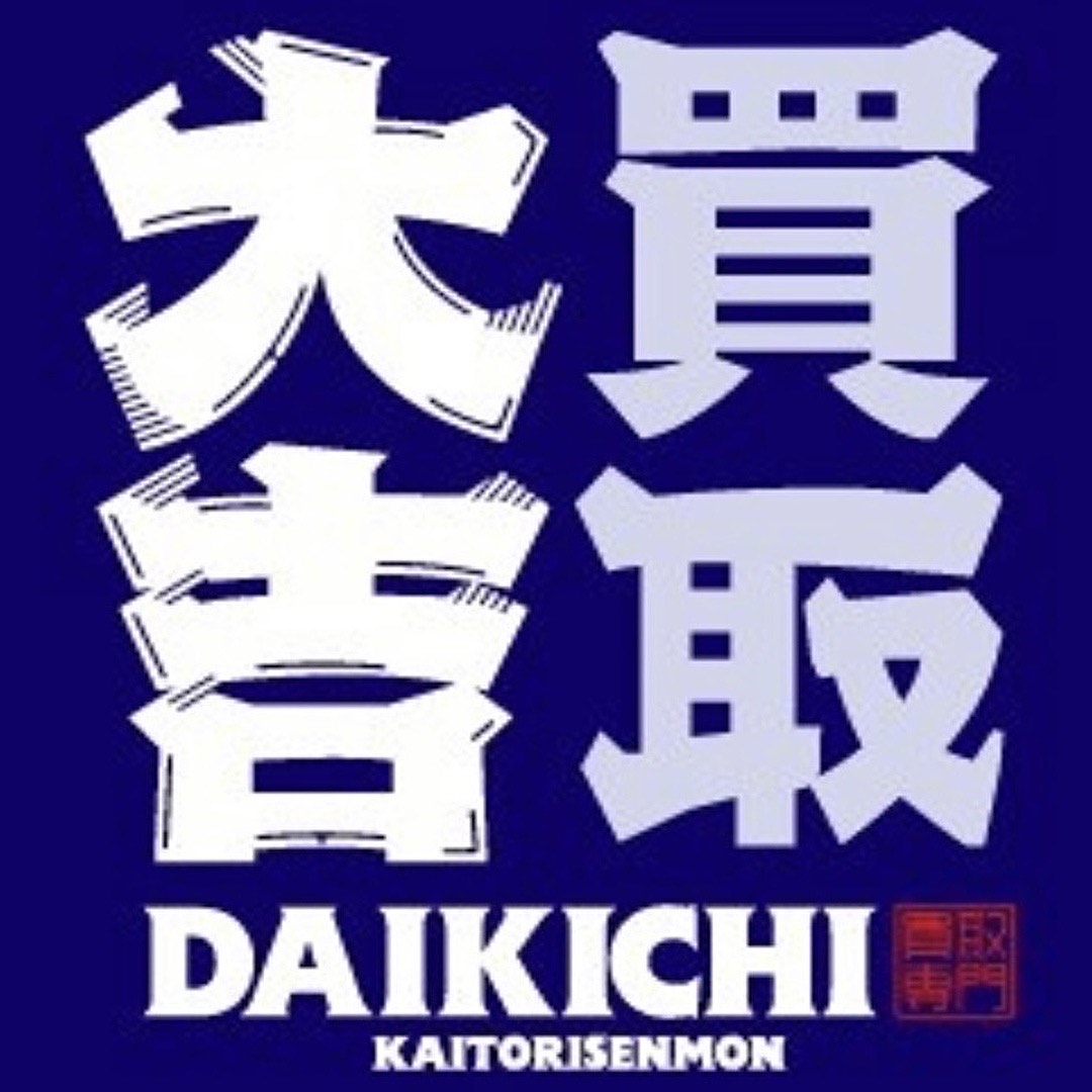 ちぃ☆ まとめ買い大歓迎様 車型のギフトならCAMSHOPで！3960円（税込）以上のお買い物は送料無料